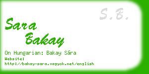 sara bakay business card