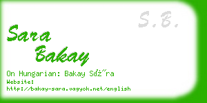 sara bakay business card